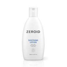 제로이드수딩로션