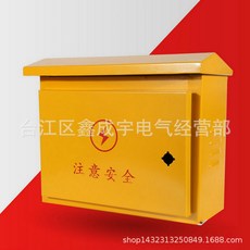 889ac5e109376a87e26cb370fa3d11141469220dd9796c27f83ce909b98e.jpg