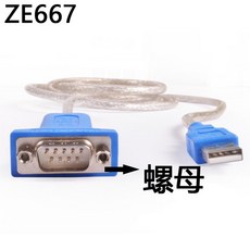 445c39d17ad8ee9c1c0f42aa5017a7dcb34e25f05d12fb89f5489ac2e862.jpg