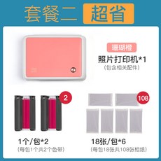 dff9d184ba8009ffe85c3e0a3881075a00962ef2aa7b1e6361ab096fcb2c.jpg