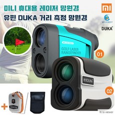 샤오미 골프 거리 측정기 망원경 배터리포함 골프선물