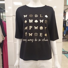 블루페페티셔츠