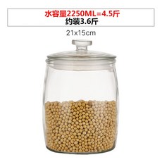 매실청 유리병 글라스 고무패킹 10kg 쌀통 잡곡통