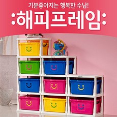 065544 [이동형 장난감 수납 해피 프레임4단] 아이방 놀이방 케릭터 옷정리 수납함 기저귀 수납, 그린