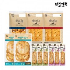 삼진어묵
