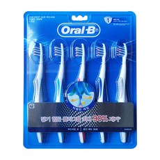 크로스엑스칫솔모