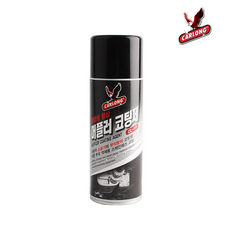 나바켐 카롱 머플러코팅제 내열스프레이 흡기배통 부식방지 은회색 420ml CL-111, 1개, 그레이