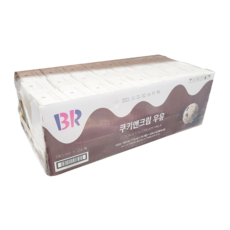 베스킨라빈스31마카롱