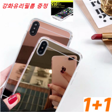 갤럭시노트20울트라skt