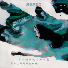 e5baf2f584348bcd87207bc32d3d7ed8e7dd4355cd138e7c01135804af15.jpg