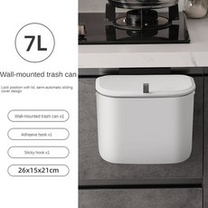 l7음식물처리기