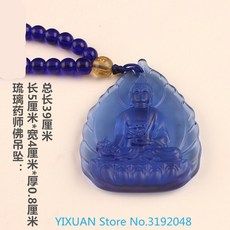 마스터기초의학