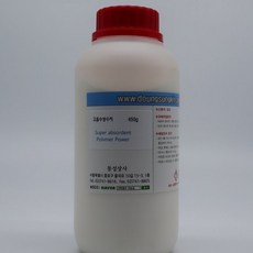 고흡수성수지 450g