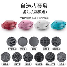 b511e8b75865e283fe7a576a92c9c87b537991b1f5599615b3775a2cf5fa.jpeg