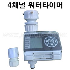 1ab5d1f5f05cba474310768aa05a1158a07ef0223e98167a62c2d437152c.jpg