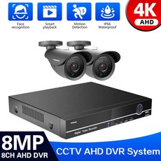 영어 설명서 4K 초고화질 비디오 모니터링 카메라 키트 2/4/6/8X 8MP 8ch H265 DVR 40m 야간 실외 방수 Cctv 안전 시스템, 4T, 유럽 연합 플러그, 8채널 DVR 카메라 2개, 1개