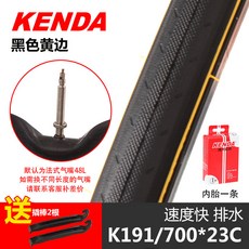 c4bd30e467ef0cc2926437dc776c54bed9135c47d2e9e51bb79284688edc.jpg