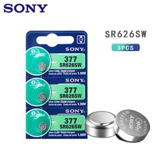 sony-fw50일본