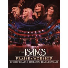 찬양과 예배 허무한 할렐루야 이상 DVD 미국발송