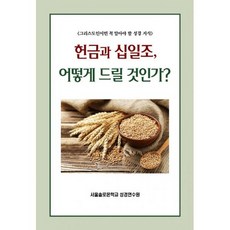 be9fda5a7279c56a2403df6d40598cbad1e0eec0c6ab66df69eb566320d2.jpg