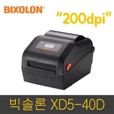 빅솔론 XD5-40D 바코드 프린터/감열전용/200dpi, 1개