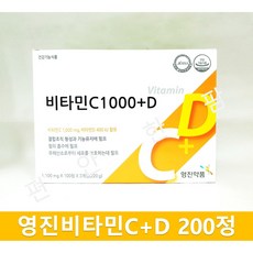 영진약품 비타민C1000 + D 200정, 200개, 1개