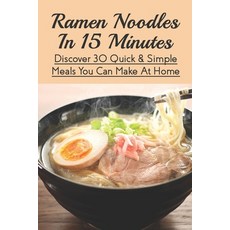noodles책