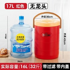 보온물통 대용량 상업용 밀크티통 보온통 밀크티가게 스테인레스 과일쥬스 두유 물통 끊이는물통 냉차 통, T21-17L무룡 적갈색 블루색 비고 포함내부 아무것도