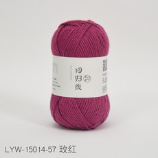 dff46ff0525bb62e976789b5c236ead985efb4c44d631f76c6b2866f7a33.jpg