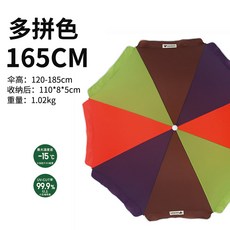 350f5792c67e0e01807ceb603f946a9b15969df8ee5f6894728985a5a005.jpg