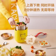 광파만능요리기