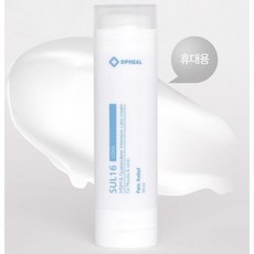 유황마사지크림