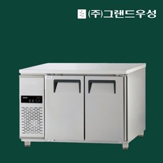 우성 1200 테이블 냉장고 업소용 GWFM-120RT 간냉식, 단품