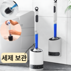 InLoop 세제 올인원 변기 청소솔, 1개, 화이트