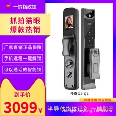 a68f7b6b1c9384ecc5b29e396fd6ccc5ed73f81a8eb7cc492f021236dad2.jpg