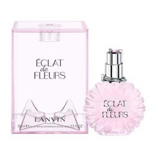 랑방에끌라드플레르