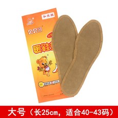 6bf4239577fe89686a5cffbbf8cb01b4efe4dc5cf80e80a622461200bce6.jpg