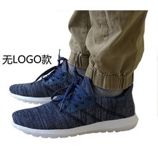 유럽 복싱 브랜드 경량 플로어 슬립온 운동화 남성기능화