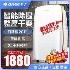 077d0dca0b099d0f71dfb57a3997bbcff541037b5476e7acad34c56a90bb.jpg