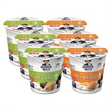 코스트코오트밀