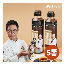 한간장