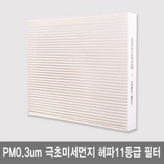 6c10247ed57e7bba115a83e75b2371c0fa6199f616fd6385147a8d316c11.jpg