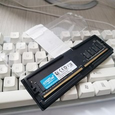 ddr48g21300