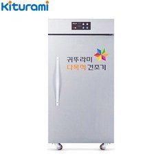 귀뚜라미 고추 농산물 건조기 KED-M07D1 7채반, 단일상품