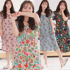 원택냉장고