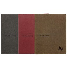 21C 반주용 새찬송가 반주자용 기타 피아노 찬양 악보집, 생명의말씀사(중 베이지)