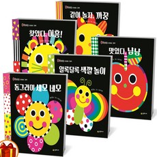 동그라미세모네모