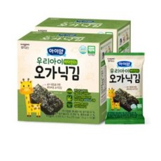 아이얌오가닉김