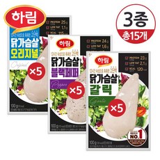 [냉장] 하림 닭가슴살 오리지널 100g 5개+블랙페퍼 100g 5개+갈릭 100g 5개/총15개