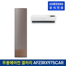 5063d653be9995053c2bb5859fbdbedbee4dee890b53e63636f3f2f6b7b0.jpg